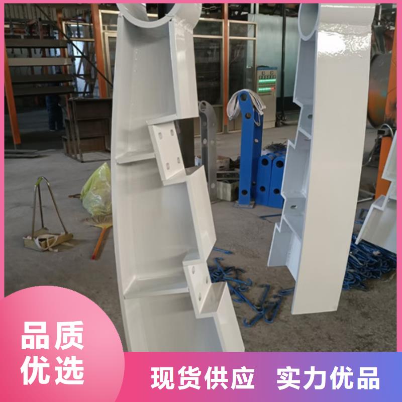护栏立柱【铝合金护栏】适用范围广当地货源