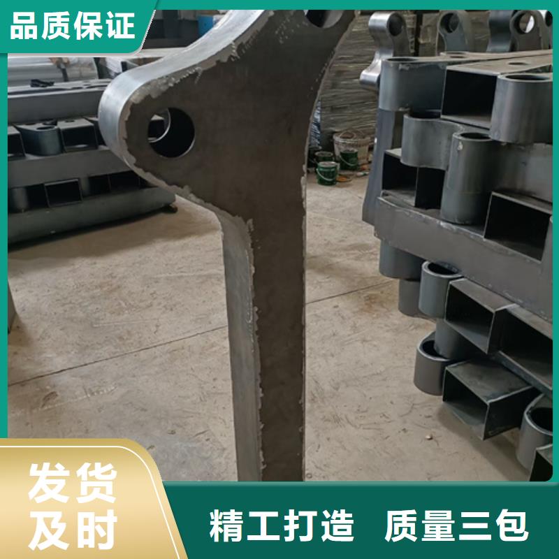 护栏立柱不锈钢复合管护栏直销厂家一站式服务