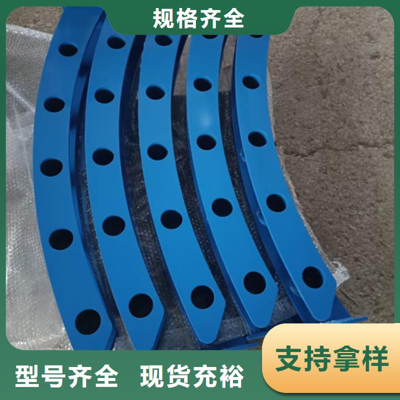 护栏立柱LED防护栏杆批发价格同城生产商