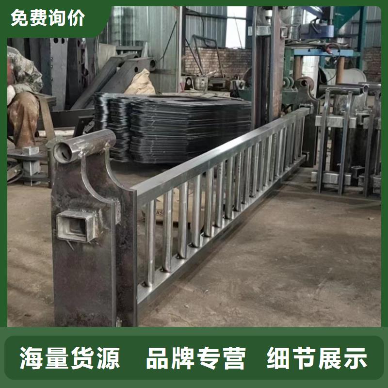 定制道路不锈钢复合管护栏立柱_优质厂家厂家直销规格多样