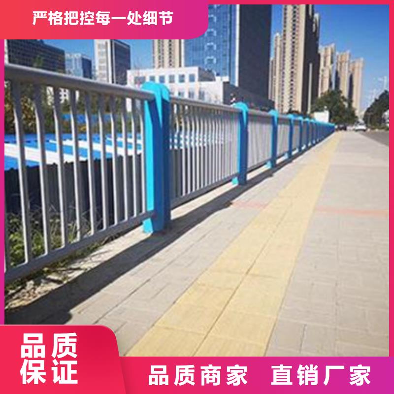 景观不锈钢复合管护栏诚信商家本地配送