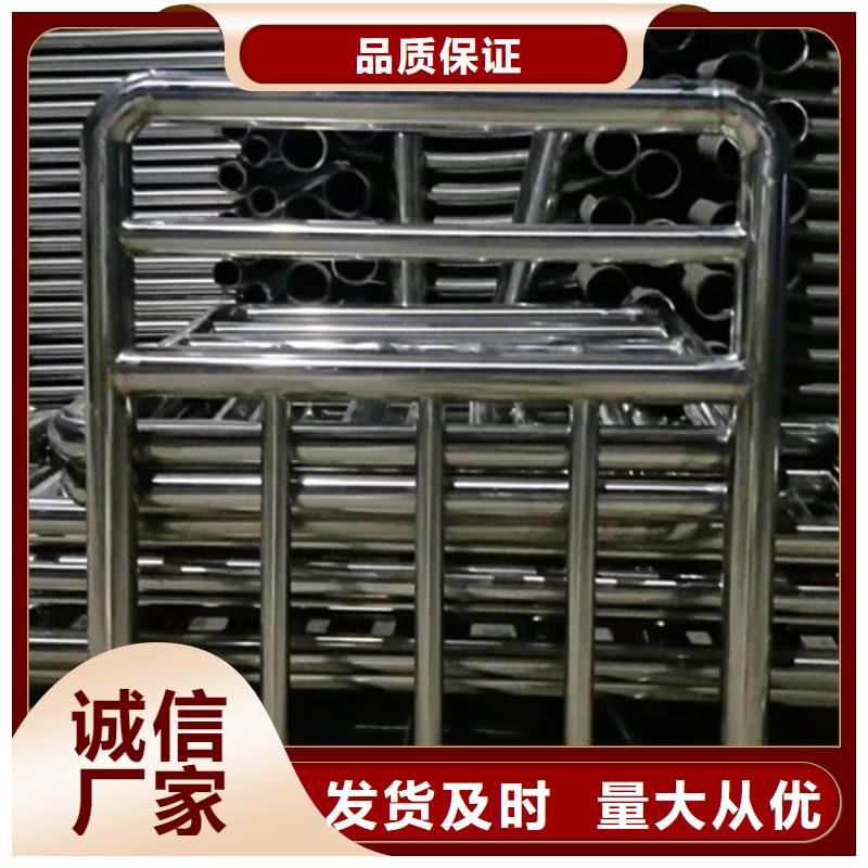 不锈钢复合管护栏桥梁防撞护栏价格实惠定制速度快工期短