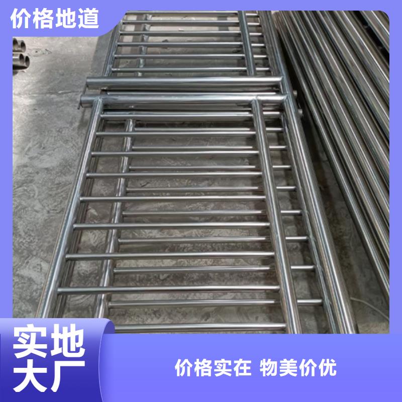 防撞不锈钢复合管护栏来样定制性价比高来样定制实时报价