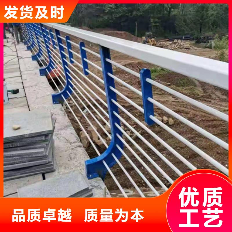 道路不锈钢复合管护栏-全国接单品质有保障