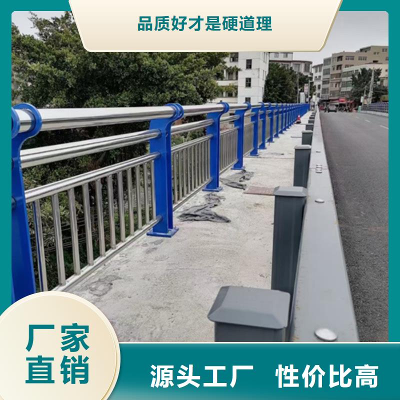 景观不锈钢复合管护栏来电咨询厂家价格实时报价
