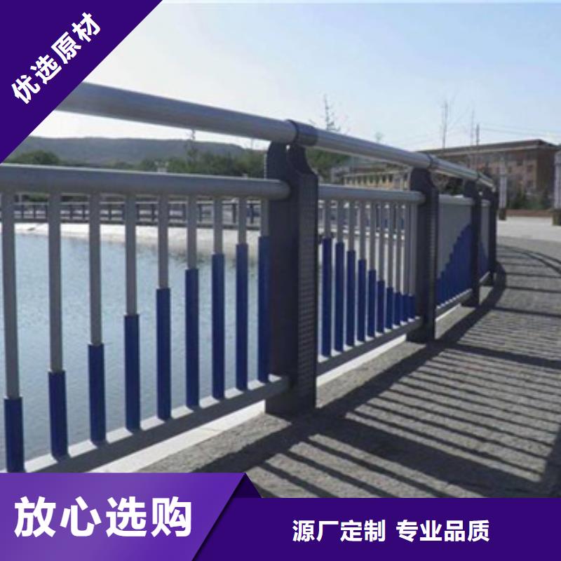 不锈钢复合管护栏-桥梁不锈钢护栏实力见证一站式服务