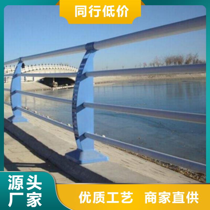 公路不锈钢复合管护栏货源充足安装用质量和诚信捍卫平安本地公司