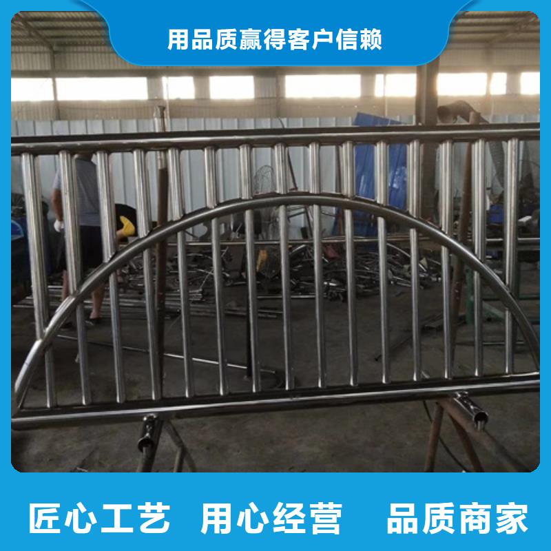 桥梁不锈钢复合管护栏品质优是您品质优价格有优势