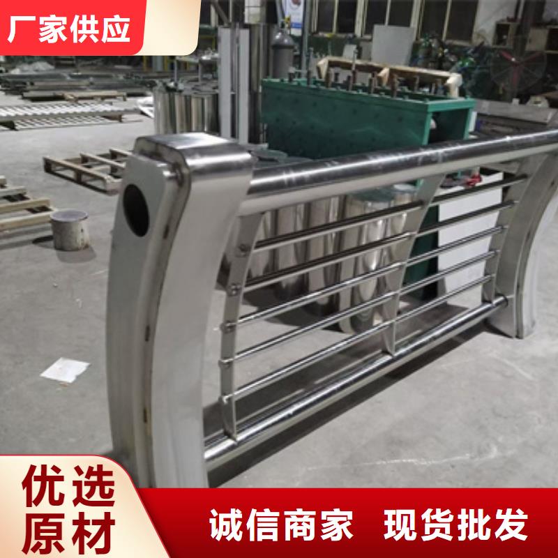 出货快的道路不锈钢复合管护栏厂家当地厂家