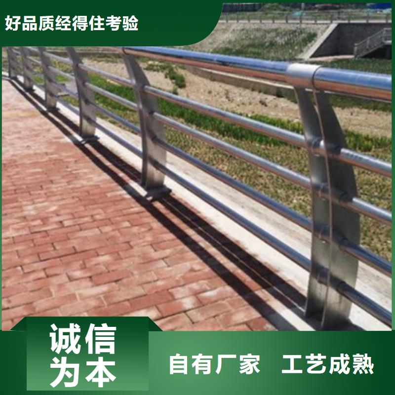 桥梁不锈钢复合管护栏、桥梁不锈钢复合管护栏厂家直销本地品牌