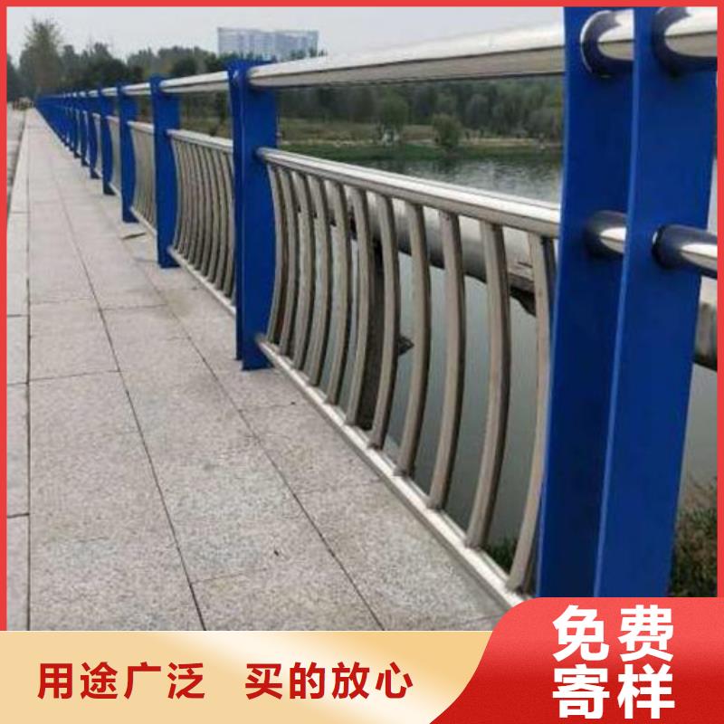 桥梁不锈钢复合管护栏本市配送定金锁价