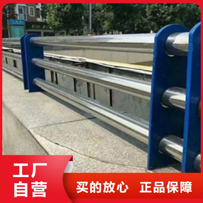 定制景观不锈钢复合管护栏的厂家质量层层把关