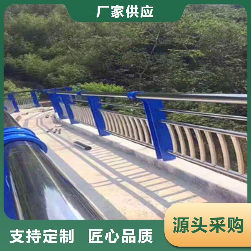 有现货的景观不锈钢复合管护栏厂家产地采购
