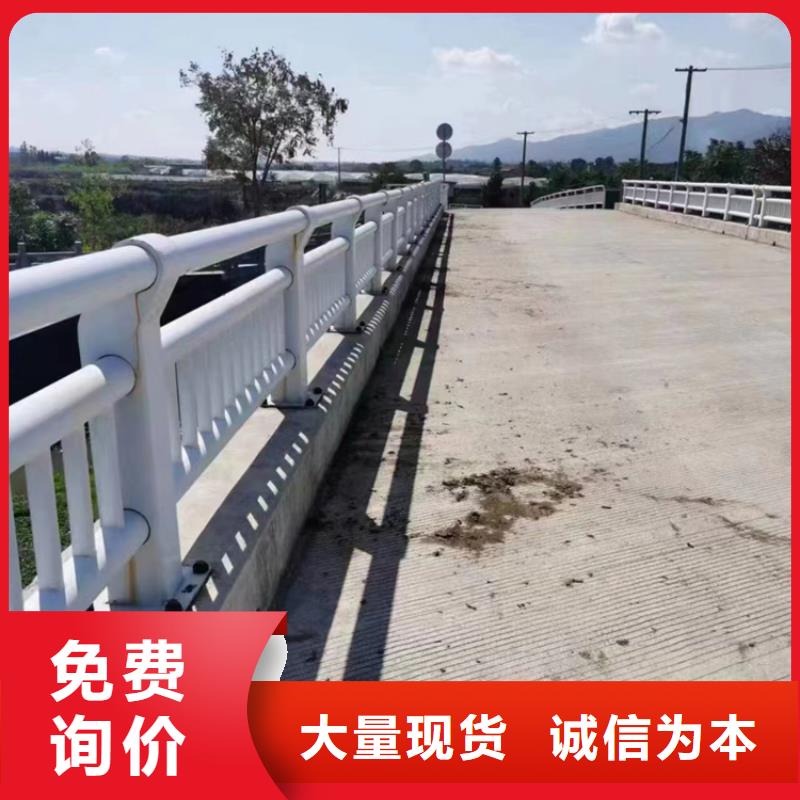 桥梁不锈钢复合管护栏厂家直发品质保障售后无忧
