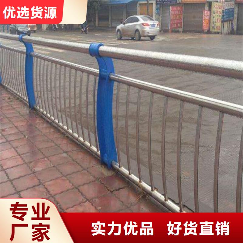常年供应景观不锈钢复合管护栏厂家同城服务商