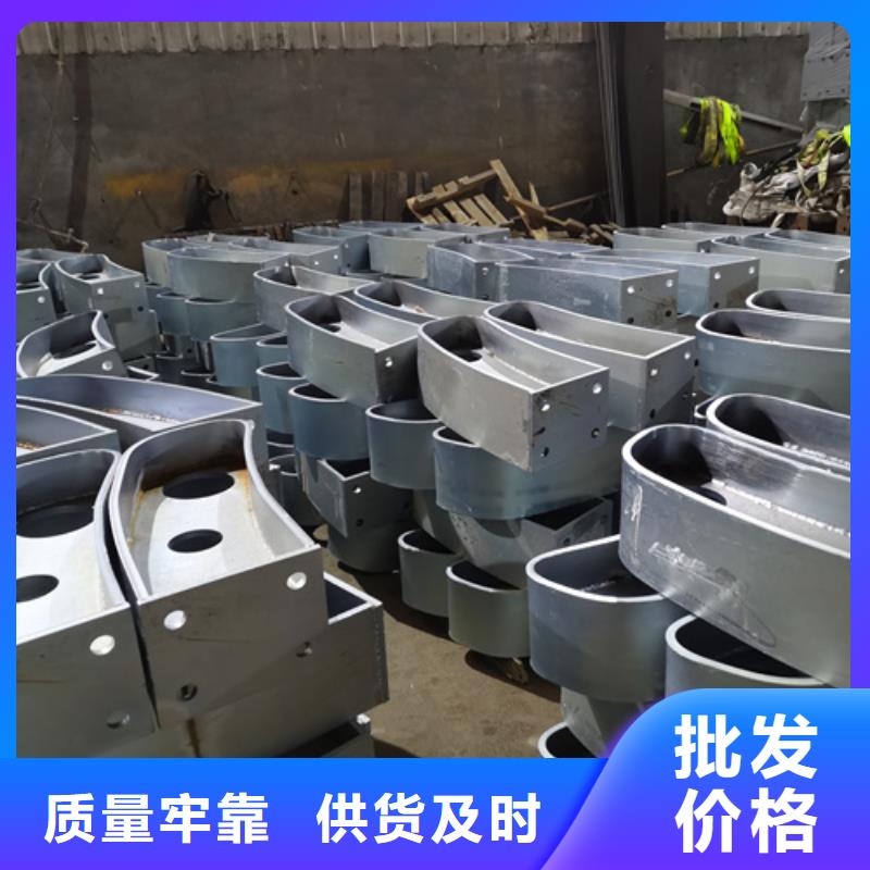 【护栏立柱桥梁护栏厂家厂家精选】品质保证实力见证