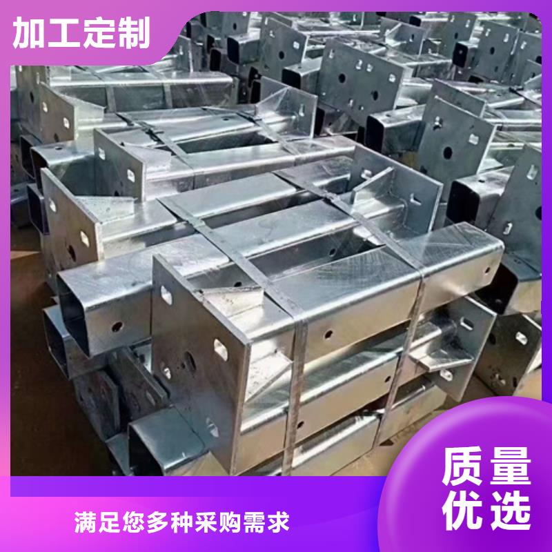 护栏立柱M型防撞护栏按需定制厂家直销售后完善
