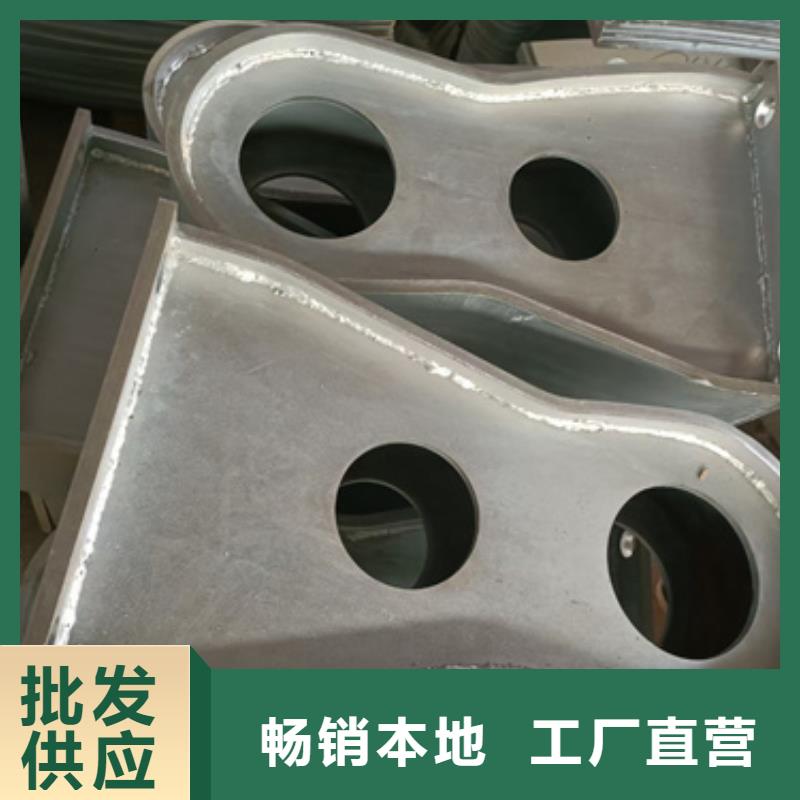 防撞不锈钢复合管护栏价格实惠供应同城生产商