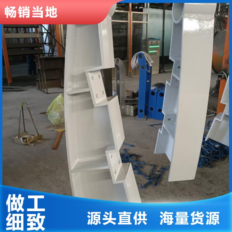 护栏立柱不锈钢复合管护栏厂家现货采购本地品牌