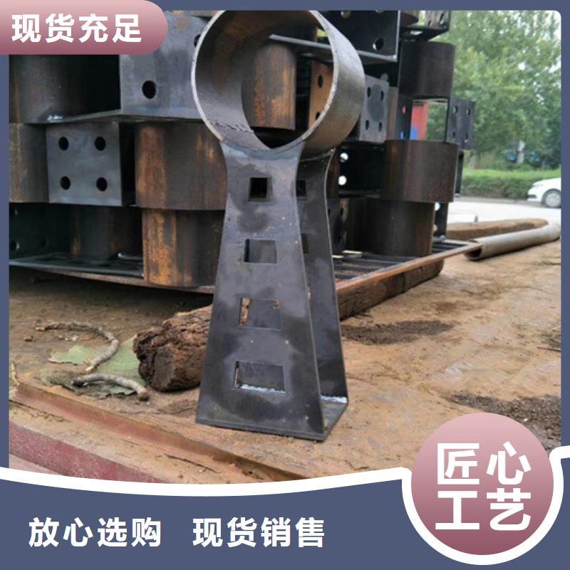护栏立柱镀锌管景观护栏检验发货同城制造商