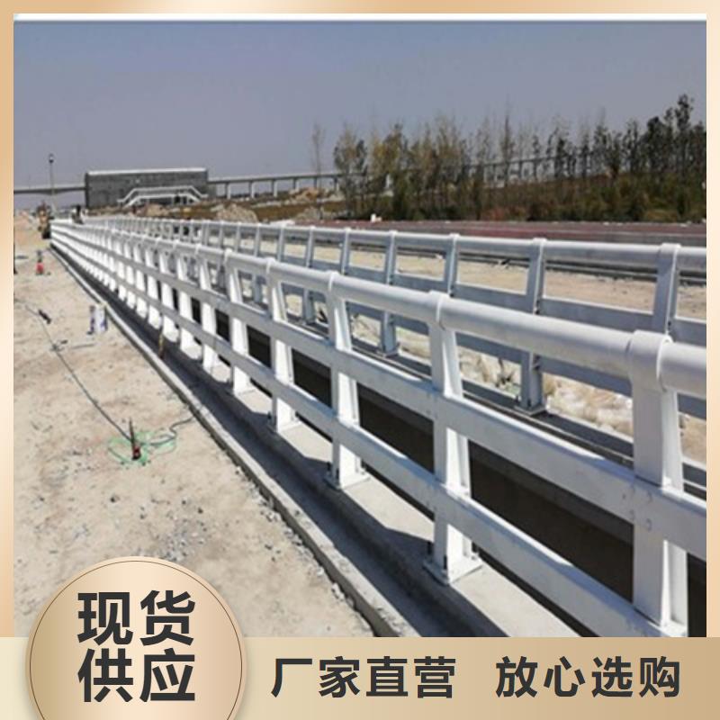 道路防撞护栏质量优异品质服务诚信为本