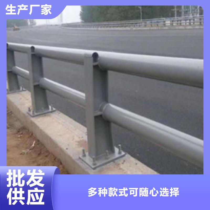 高速防撞护栏厂家现货批发质量层层把关