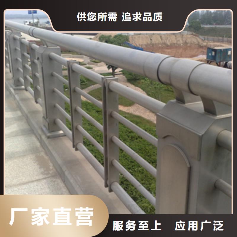 公路防撞护栏_公路防撞护栏现货直发同城制造商