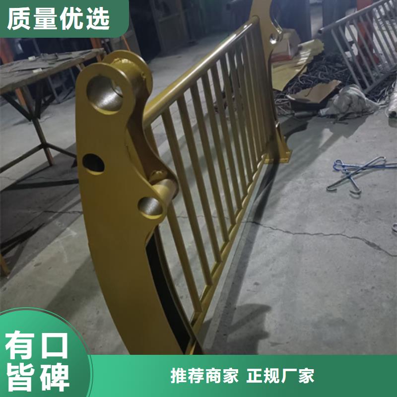 防撞护栏不锈钢景观护栏厂家直销货源充足同城货源