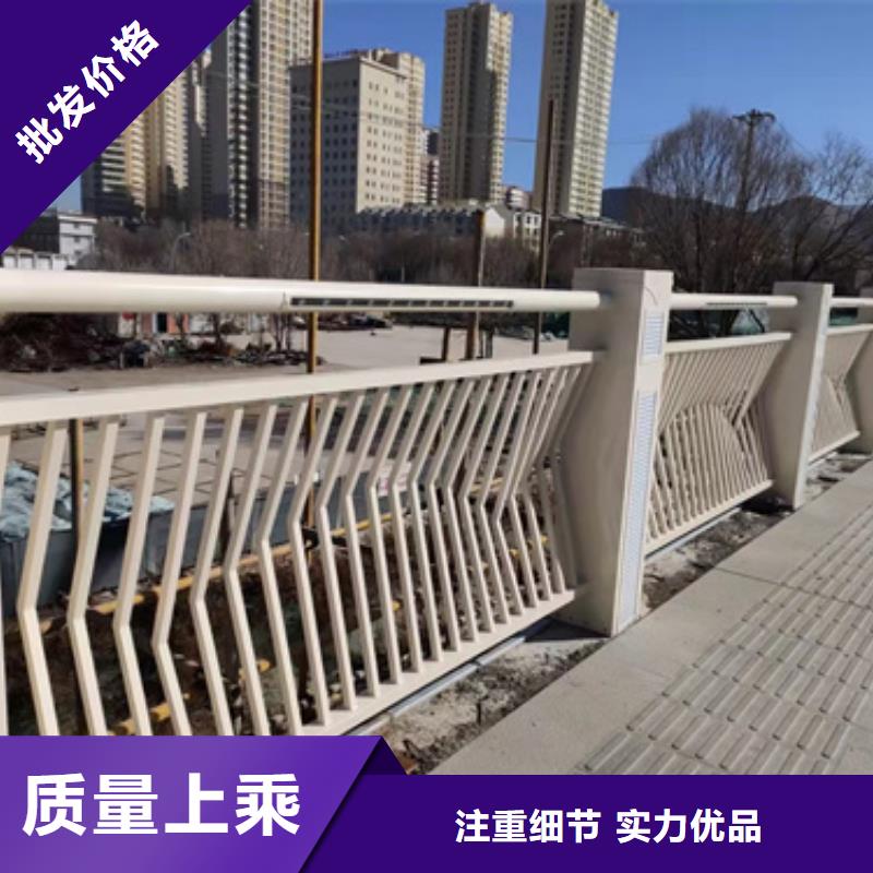 桥梁防撞护栏如何挑选本地货源