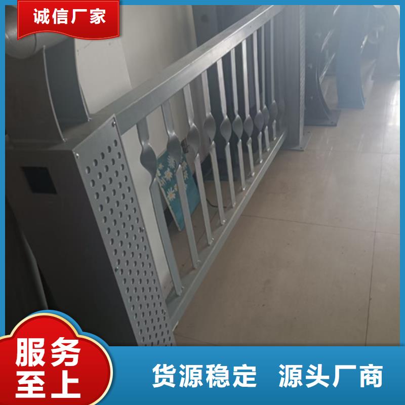 防撞护栏,【桥梁护栏厂家】厂家现货供应多种规格可选
