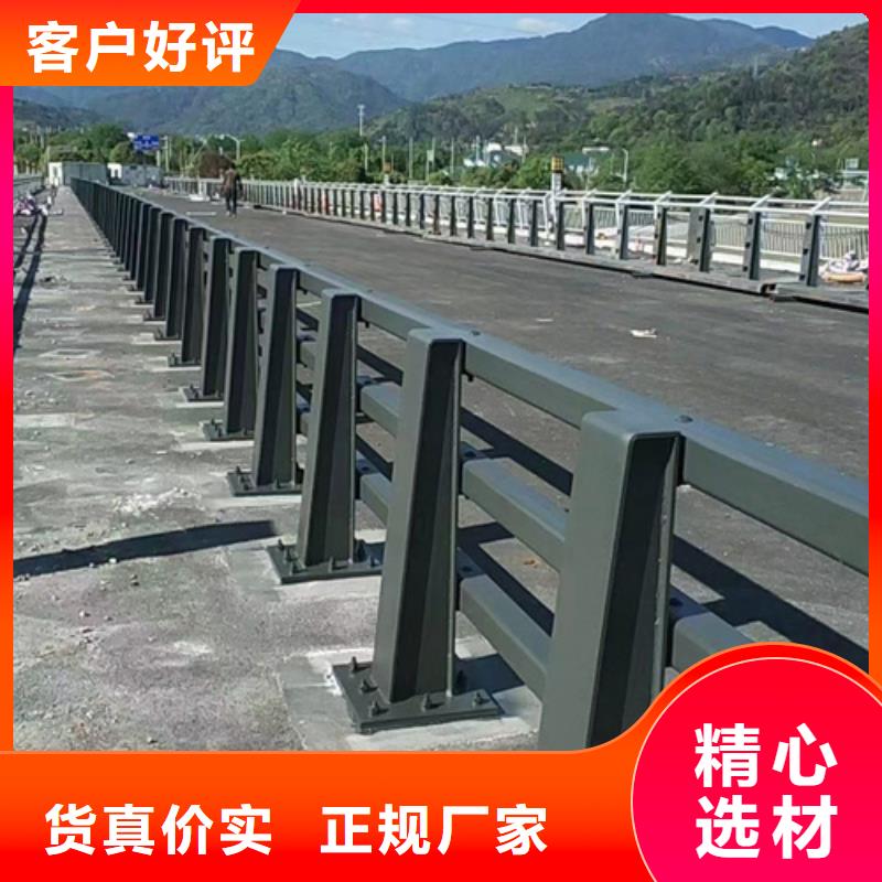 生产桥梁防撞护栏的实体厂家同城制造商
