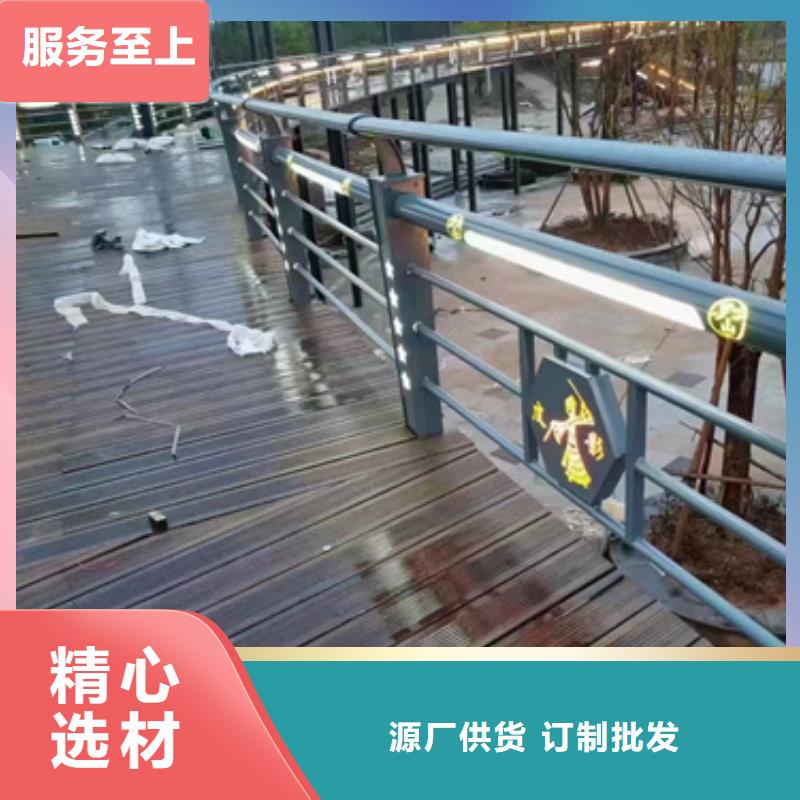 河道防撞护栏实力厂家放心选择！超产品在细节