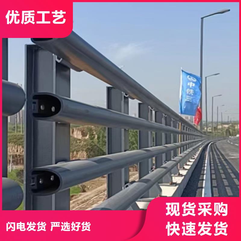桥梁防撞护栏批发价格实力商家供货稳定