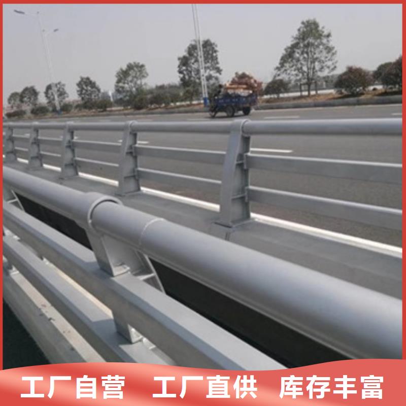公路防撞护栏厂家低价销售欢迎订购公路防撞护栏当地服务商