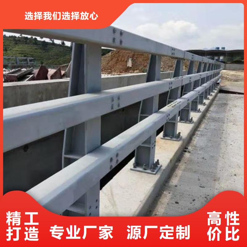 道路防撞护栏价格-可按需定做现货直发