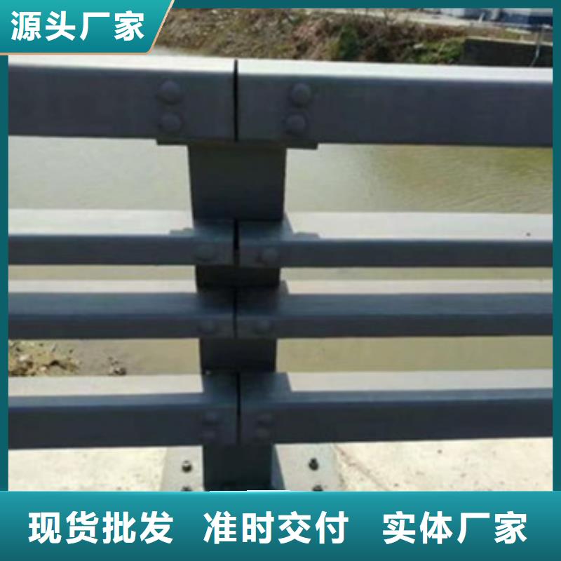 道路防撞护栏质优价廉欢迎订购质优价廉交货准时