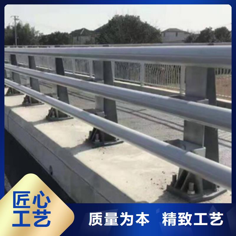 【防撞护栏】道路隔离栏让利客户本地供应商
