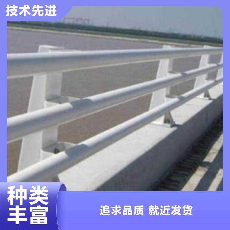 规模大的桥梁防撞护栏厂家当地服务商