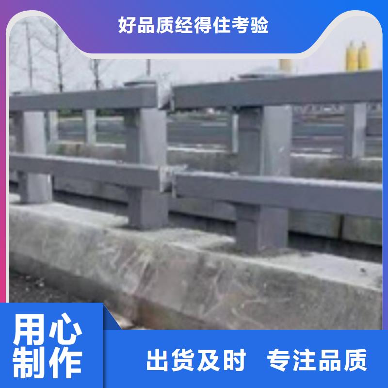 防撞护栏厂家案例品质优良