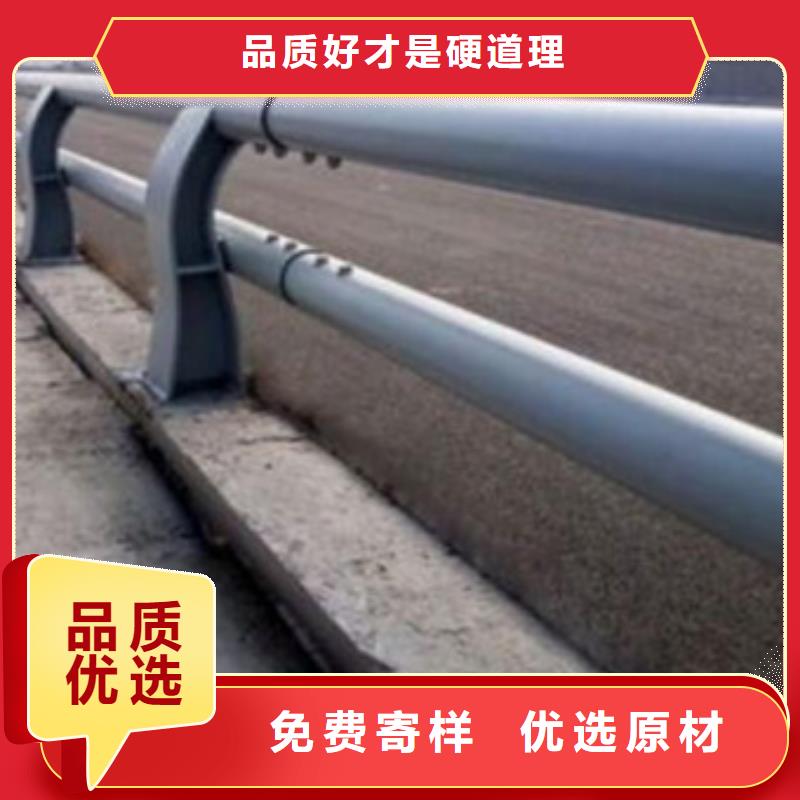 道路防撞护栏种类同城公司
