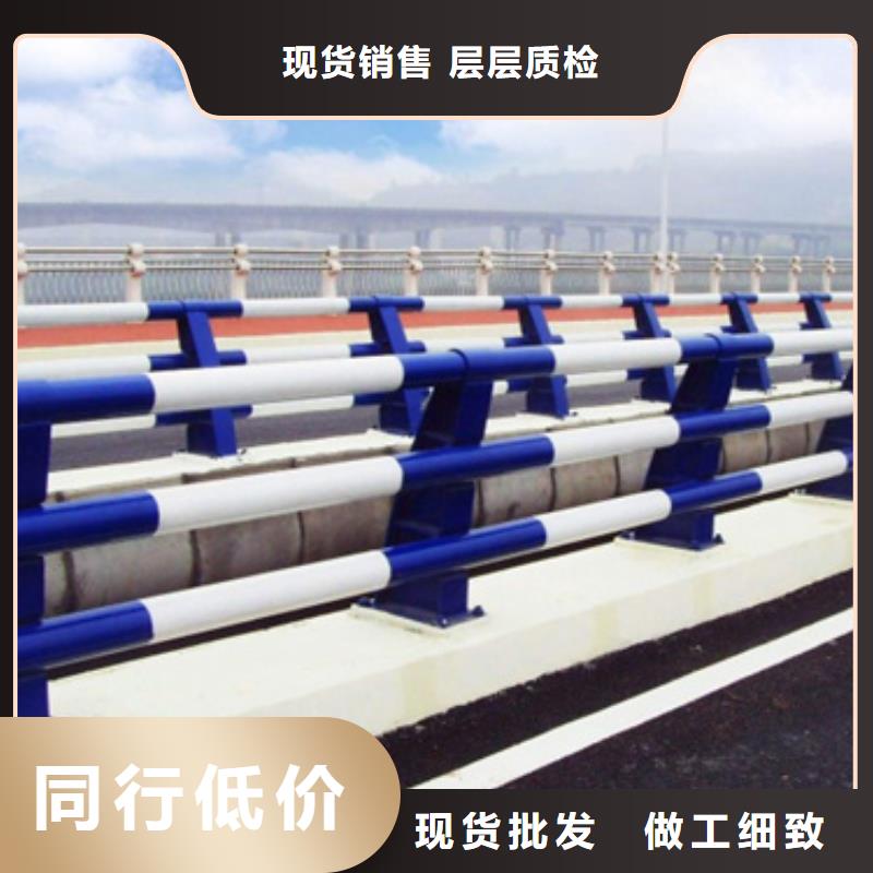 景观防撞护栏产品质量过关当地公司