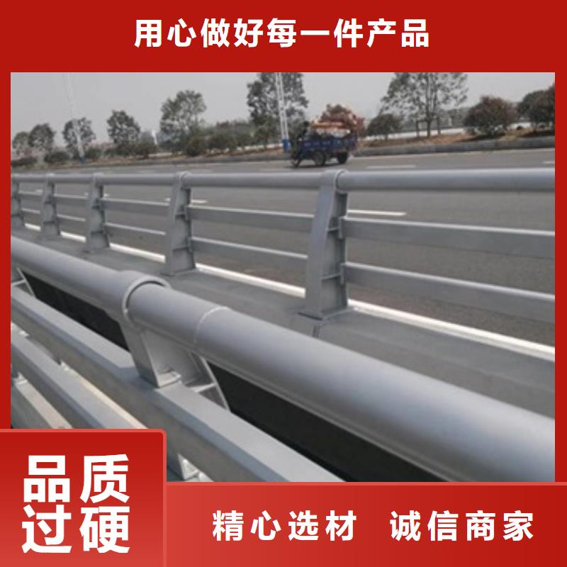 桥梁防撞护栏无中间商欢迎订购同城品牌