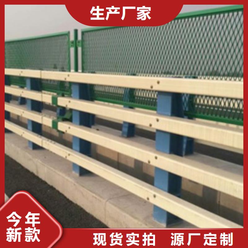 公路防撞护栏欢迎订购服务为先当地生产商