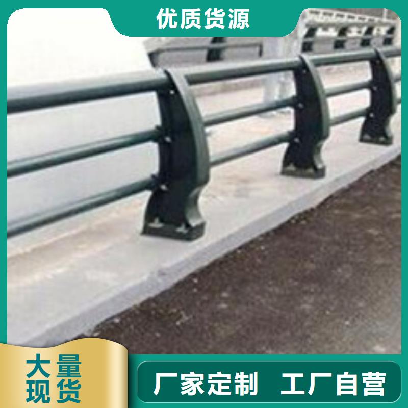 防撞护栏-桥梁防撞栏厂家售后服务完善厂家直销售后完善