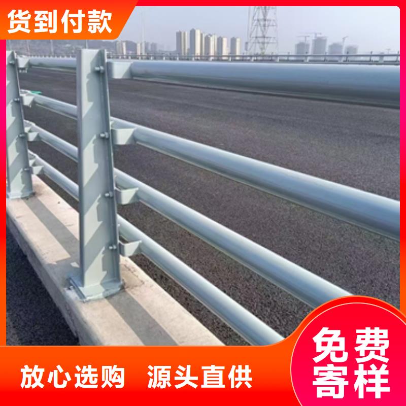 公路防撞护栏-常规货源当天发出注重细节