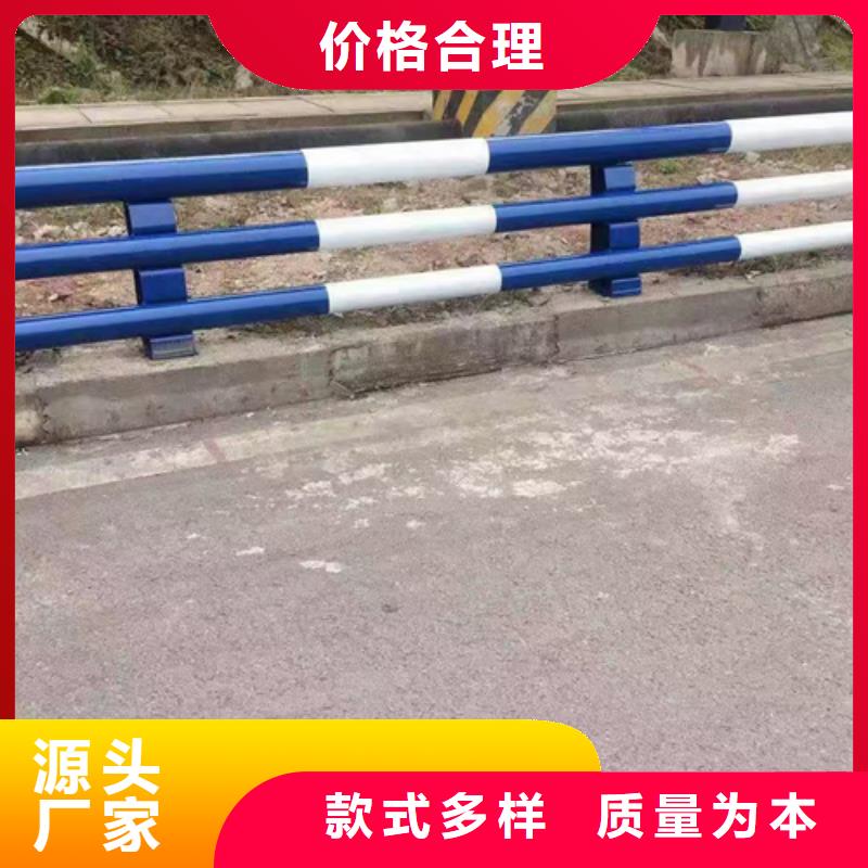 2025报价快的#道路防撞护栏#厂家同城厂家