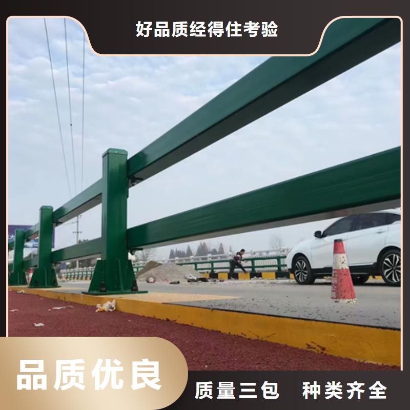 防撞护栏-【河道护栏】品牌企业专业生产制造厂