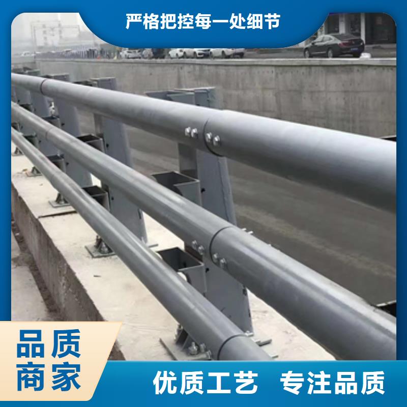 防撞护栏-【热镀锌立柱】优良材质专业品质