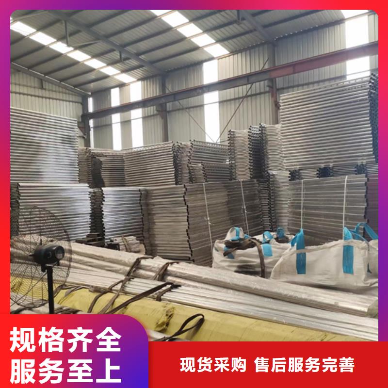 不锈钢复合管护栏河道景观护栏库存量大用品质赢得客户信赖