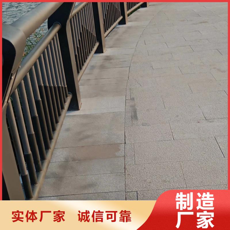 道路不锈钢复合管护栏厂家现货质量放心道路不锈钢复合管护栏同城服务商